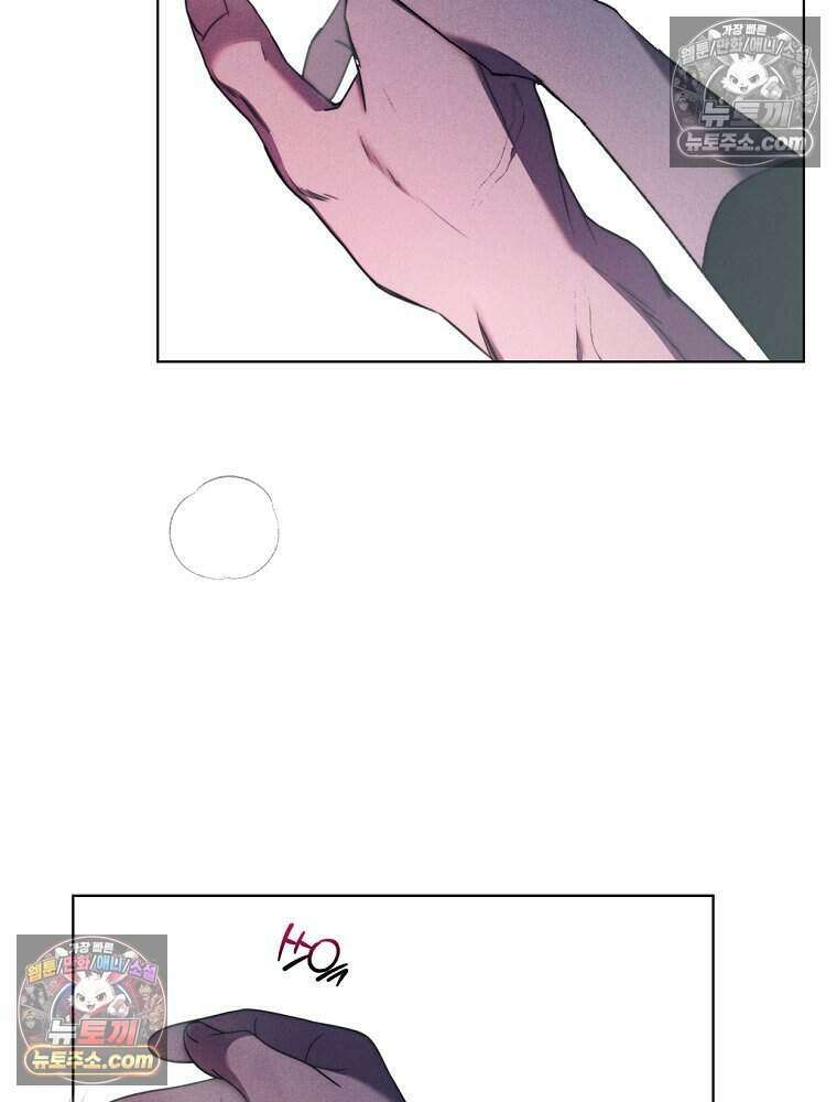 붉은 줄 28화 61