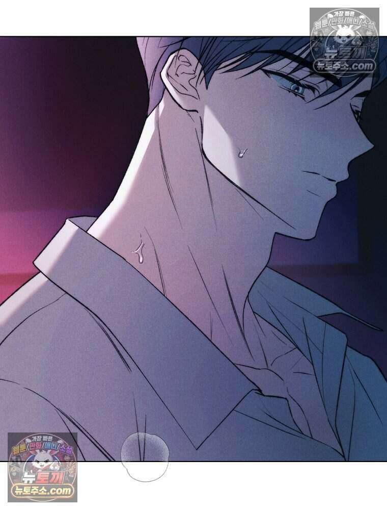 붉은 줄 28화 63