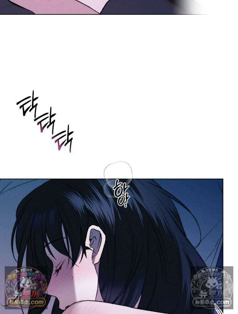 붉은 줄 28화 65