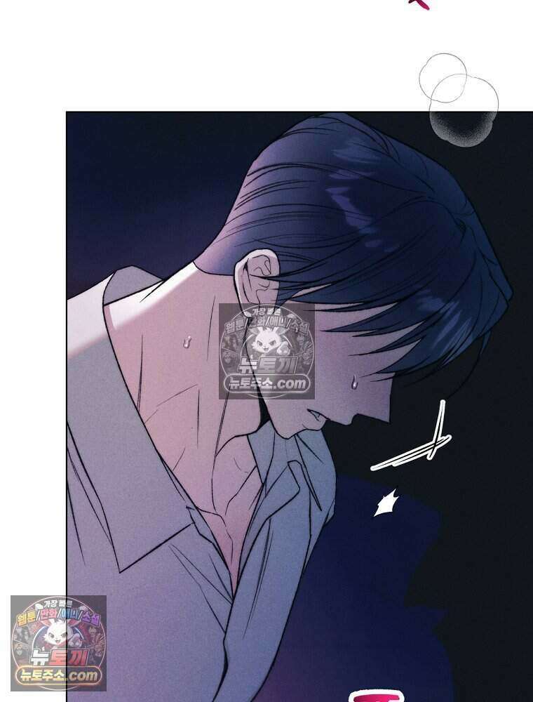 붉은 줄 28화 72