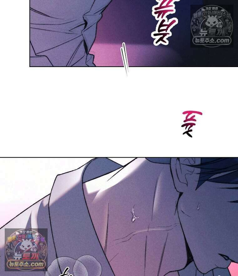 붉은 줄 28화 73