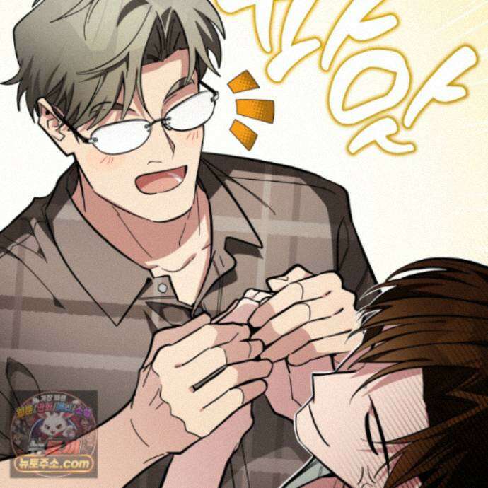 아기 삵을 낳아줘, 나 미치는 꼴 보기 싫으면! 30화 15
