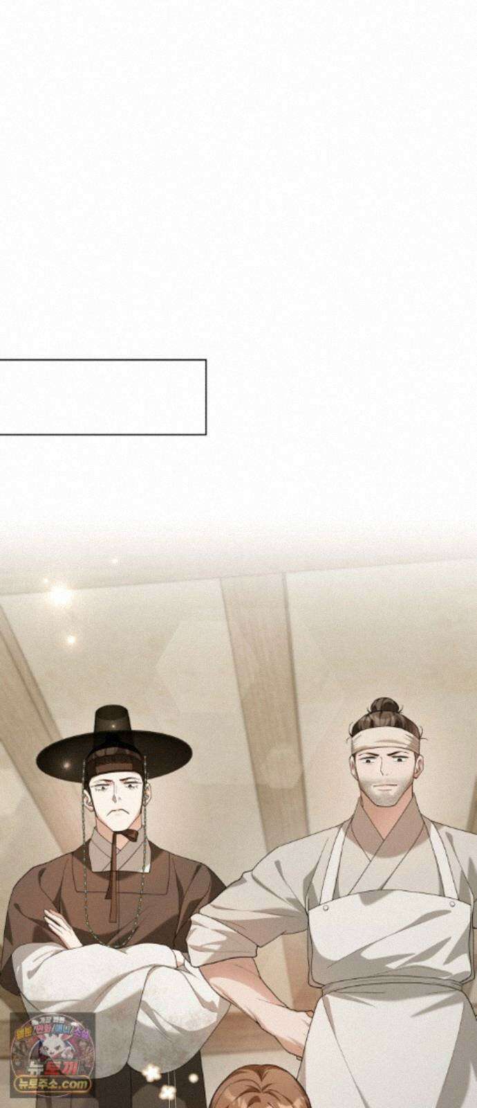 연산군의 셰프로 살아남기 46화 69