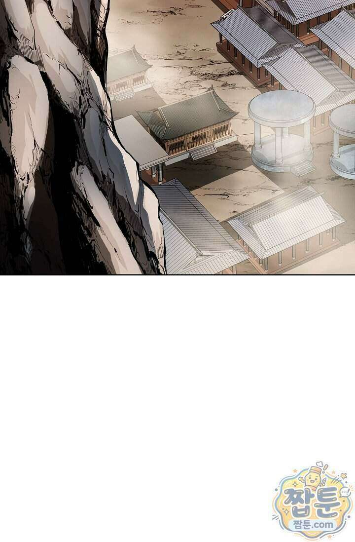 혈우 106화 10