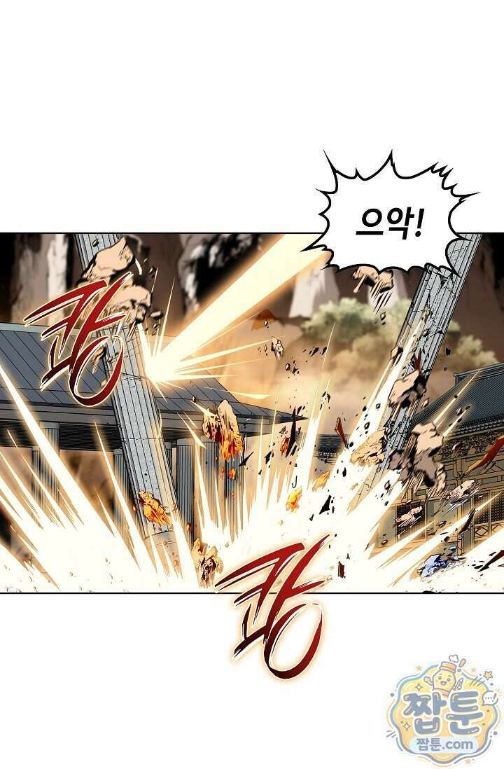 혈우 106화 42