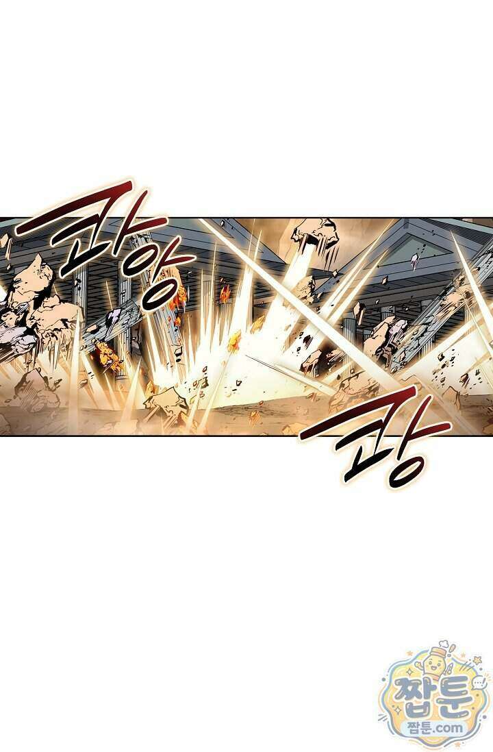 혈우 106화 48
