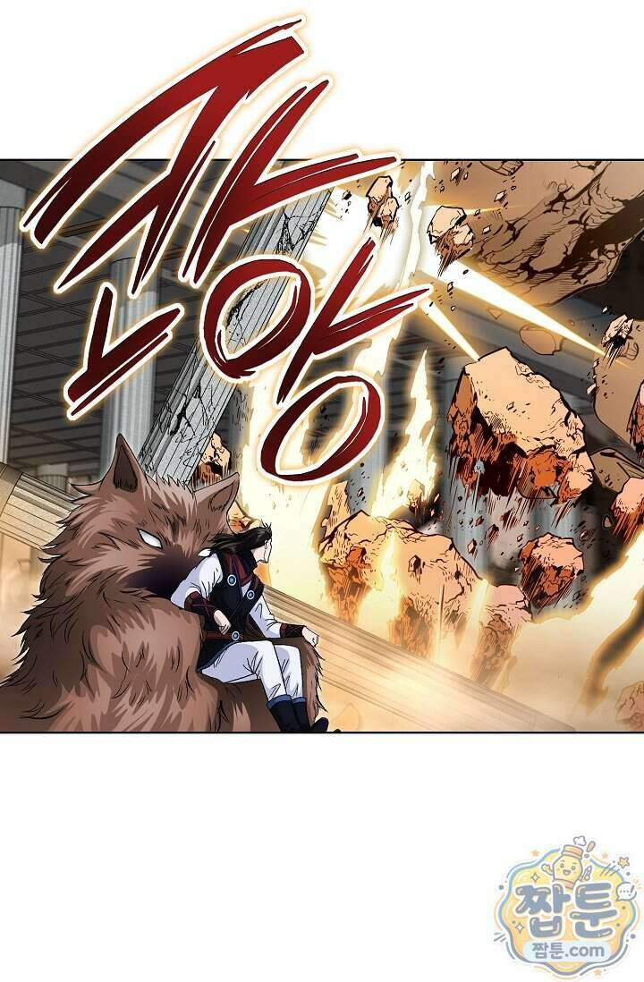 혈우 106화 51