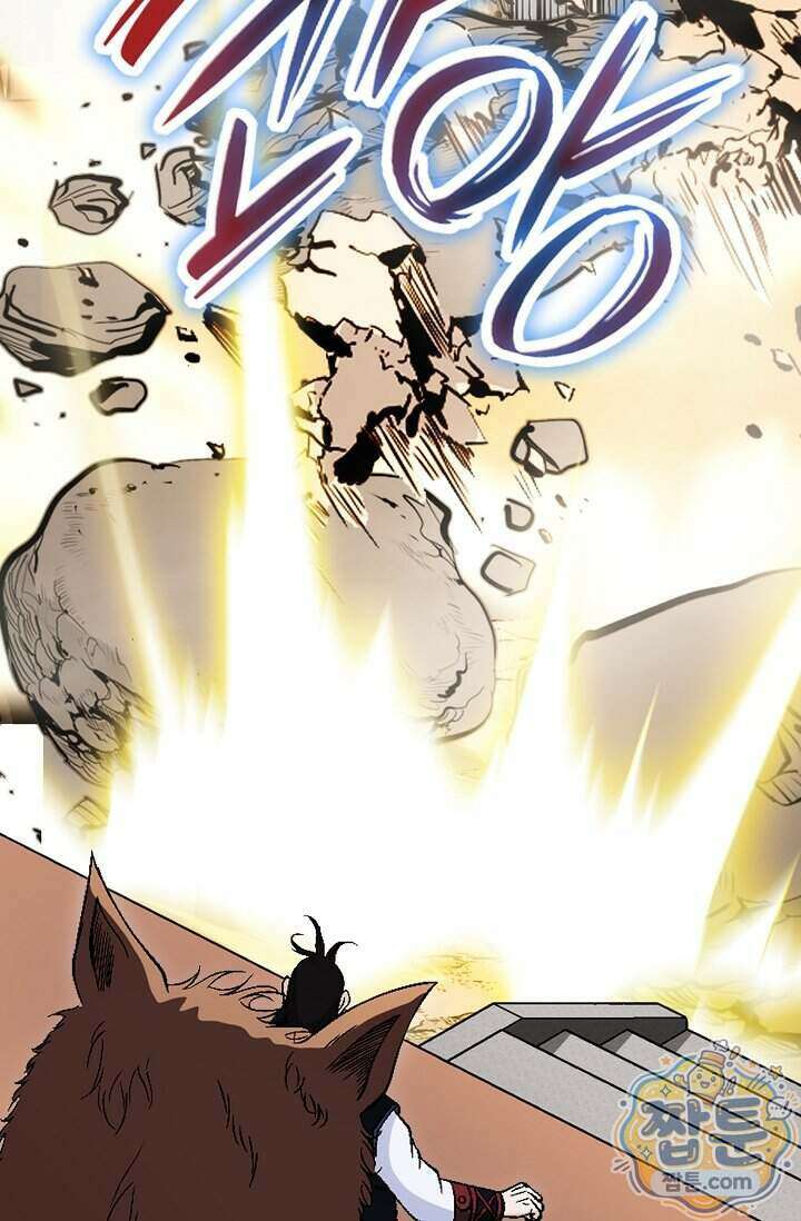 혈우 106화 53