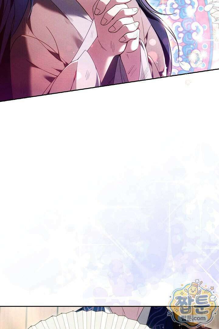 무림 흑막의 막내 제자입니다 2화 19