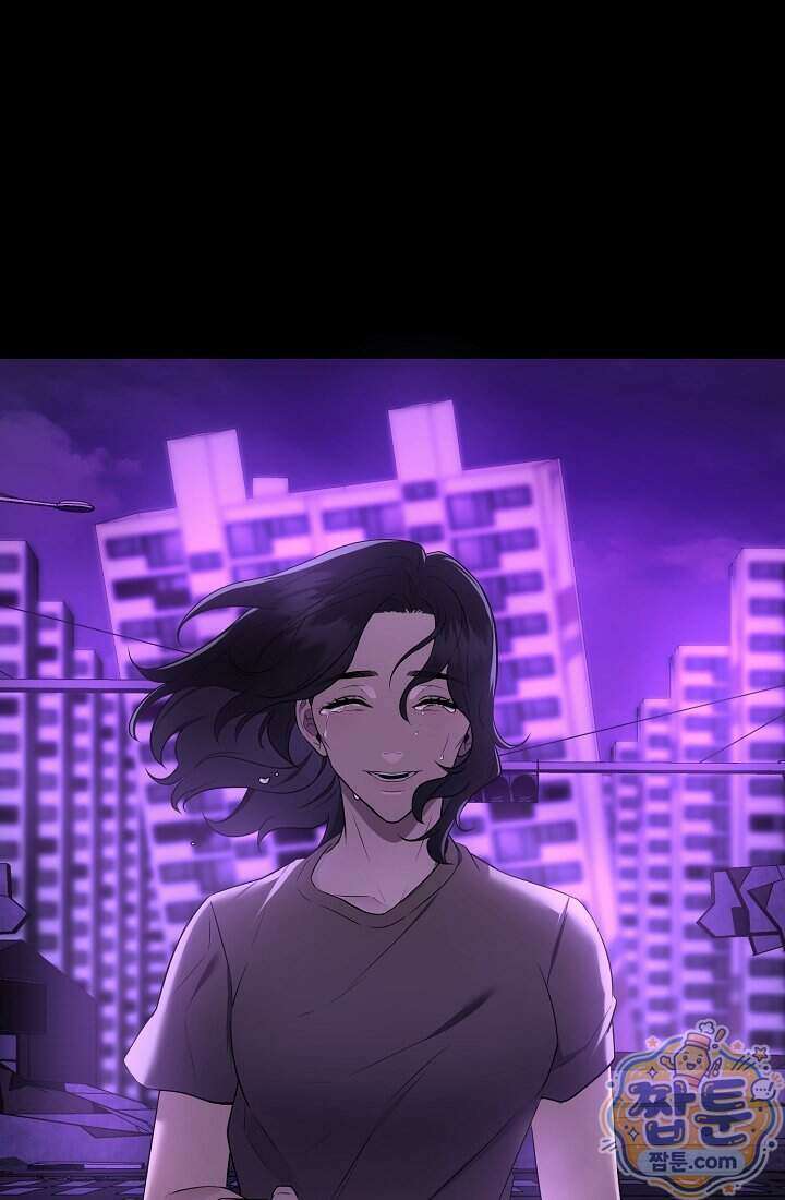SSS급 회귀자는 양심도 없습니다 1화 67