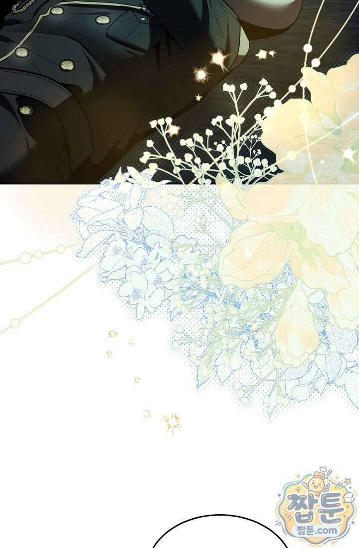 SSS급 회귀자는 양심도 없습니다 1화 98