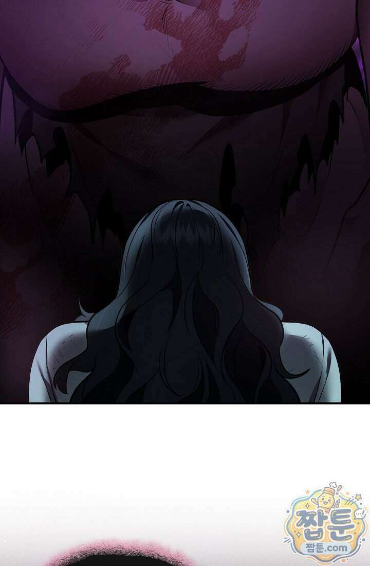 SSS급 회귀자는 양심도 없습니다 1화 111