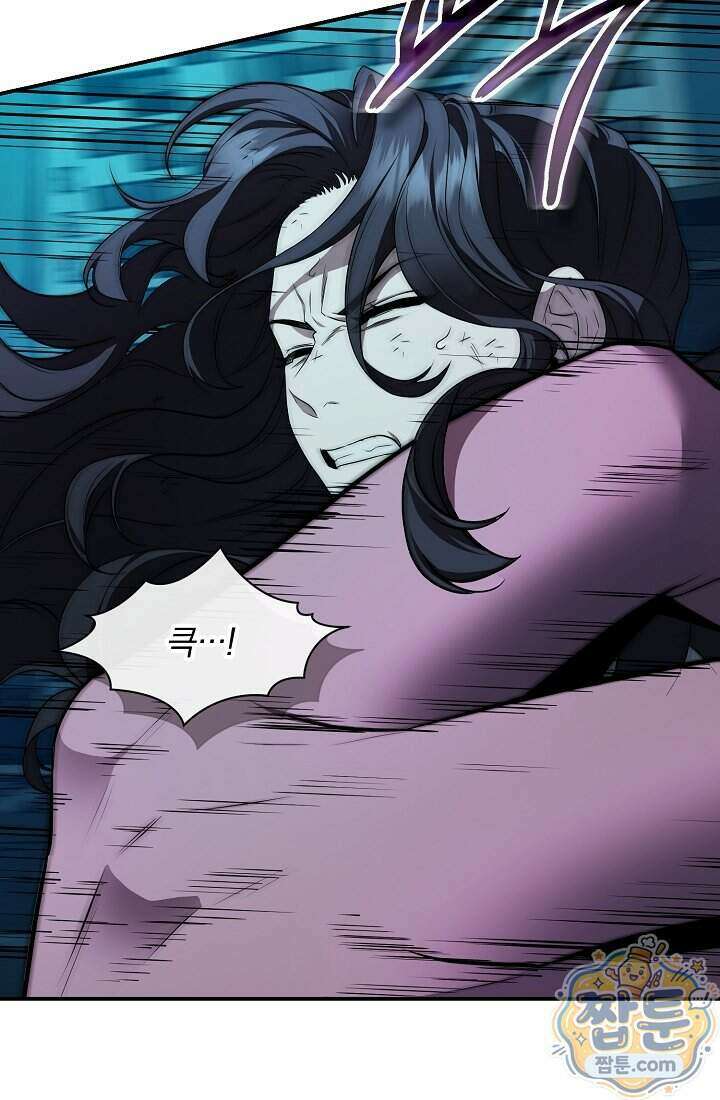 SSS급 회귀자는 양심도 없습니다 1화 119
