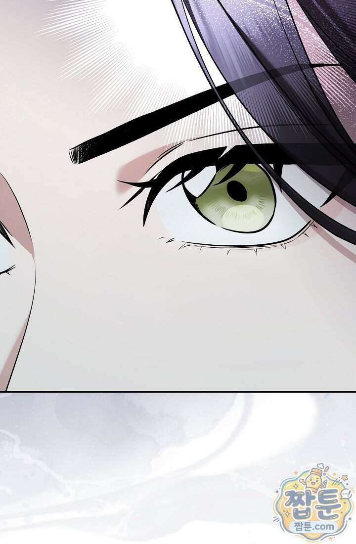 SSS급 회귀자는 양심도 없습니다 1화 166