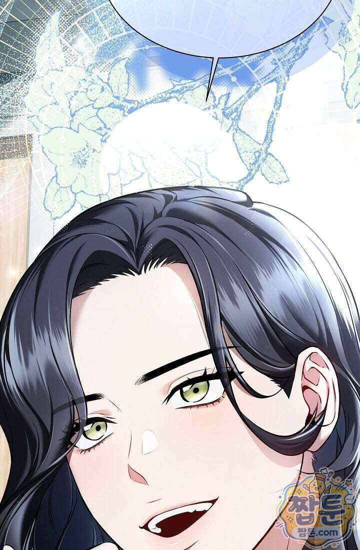SSS급 회귀자는 양심도 없습니다 1화 186
