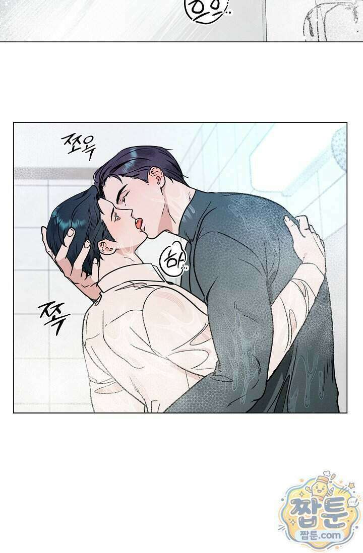 이중적 사수 30화 10