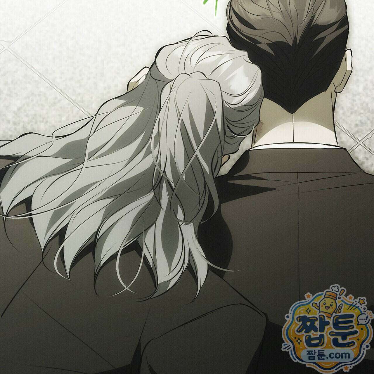 쥐덫 [BL] 42화 31