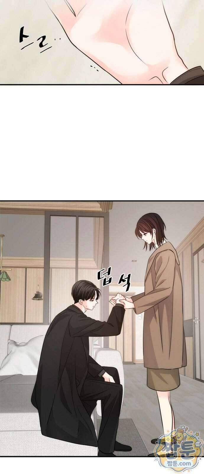 재난은 늘 곁에 있다 88화 6