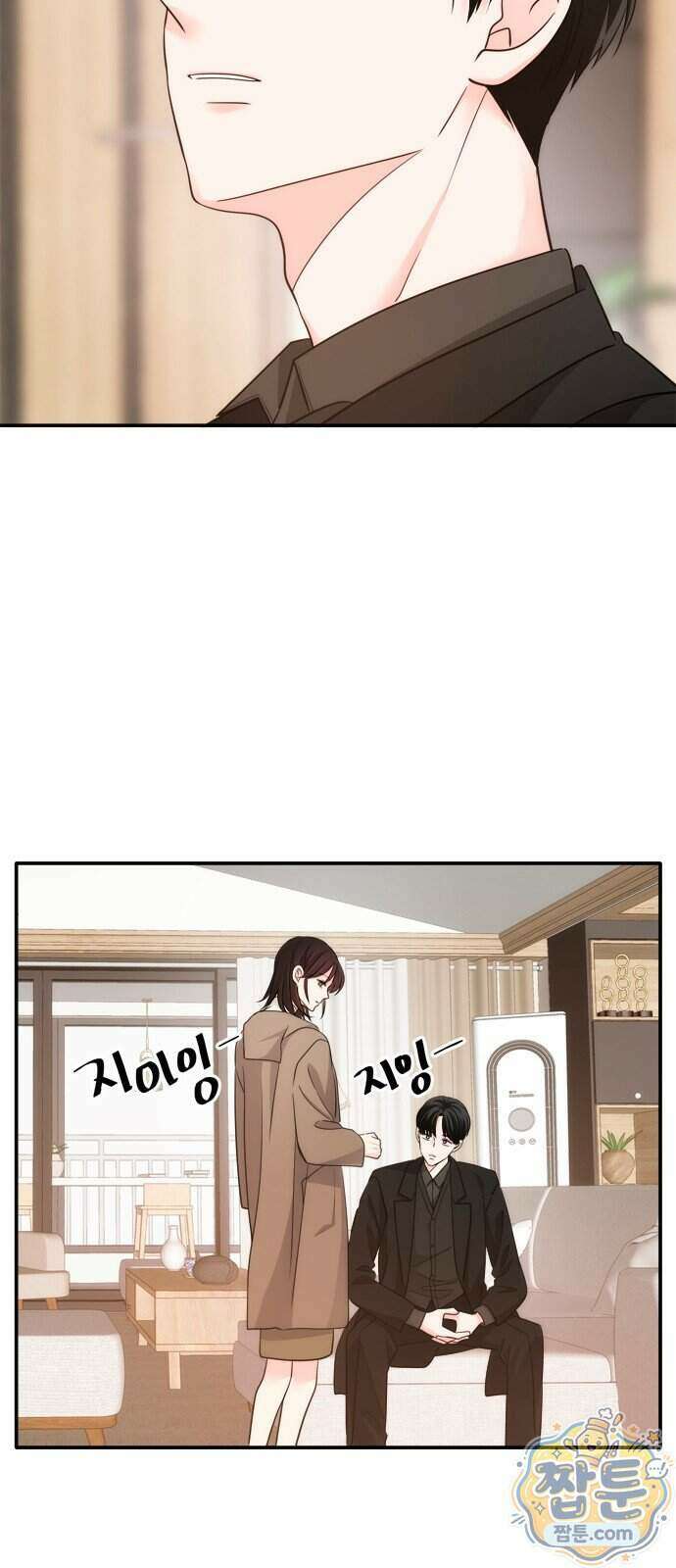 재난은 늘 곁에 있다 88화 11