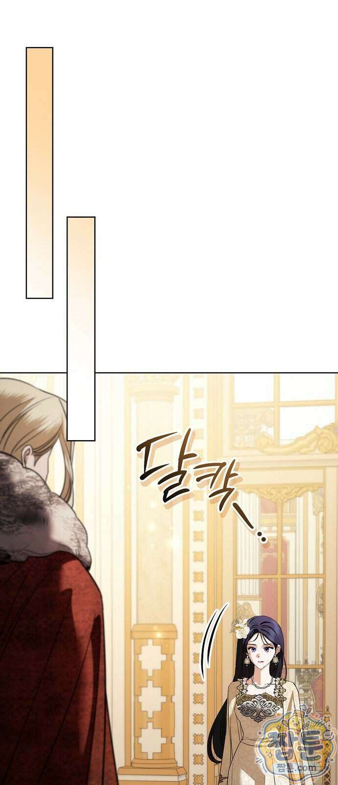 내 남편의 정부에게 119화 63