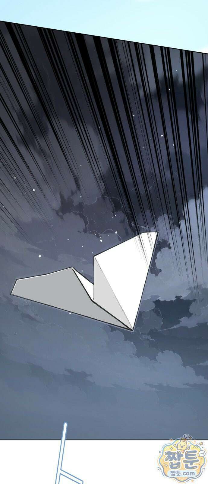 비터사이드 크렌베리스 046화 50