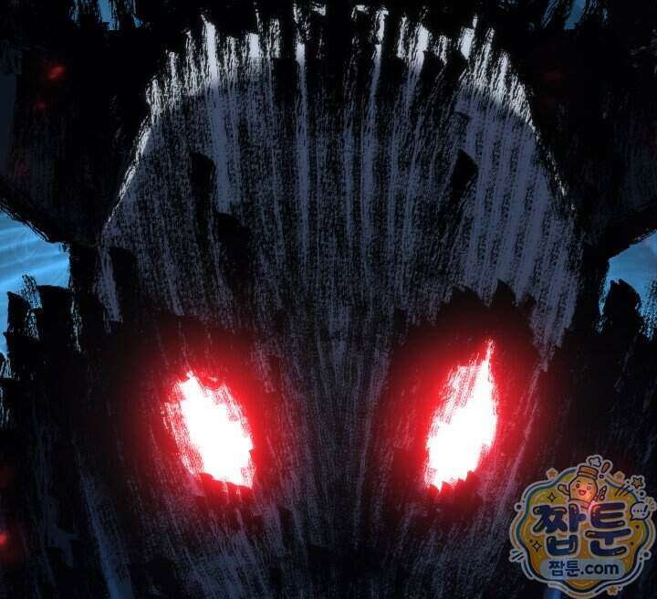 무한의 마법사 179화 10