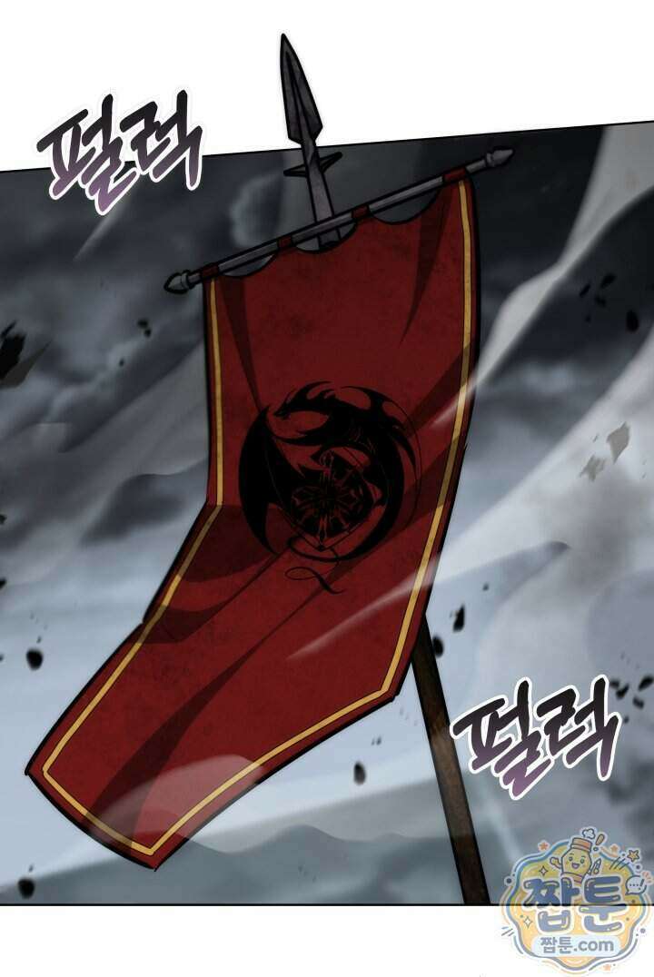 몽둥이기사 단 44화 30