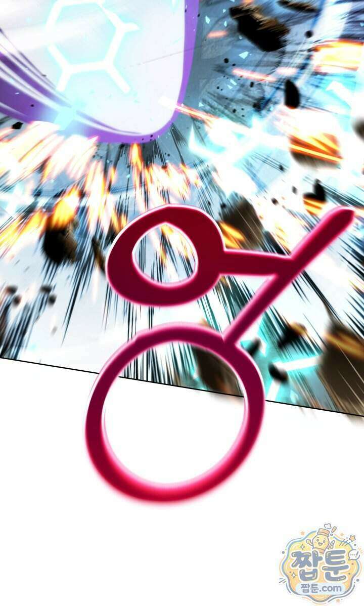 몽둥이기사 단 44화 89