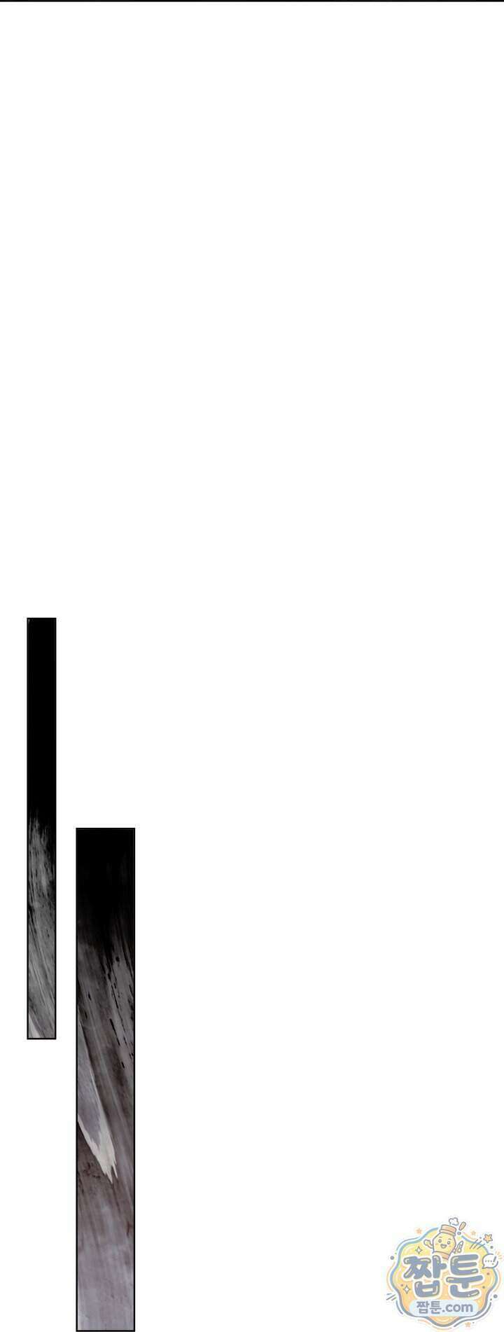 몽둥이기사 단 44화 97