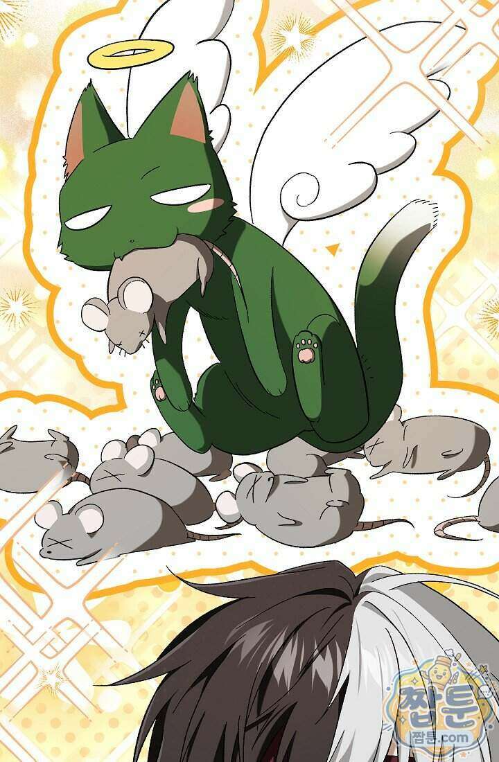 주인공이 컨셉충이면 곤란한가요 23화 68