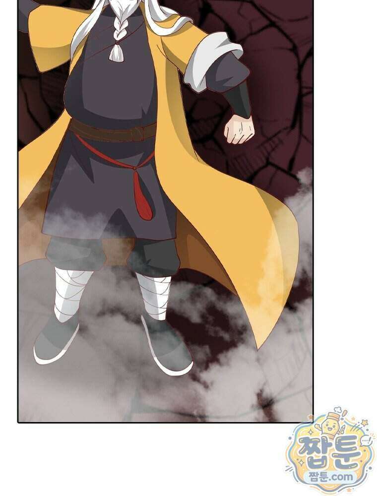 뢰신전기 242화 24