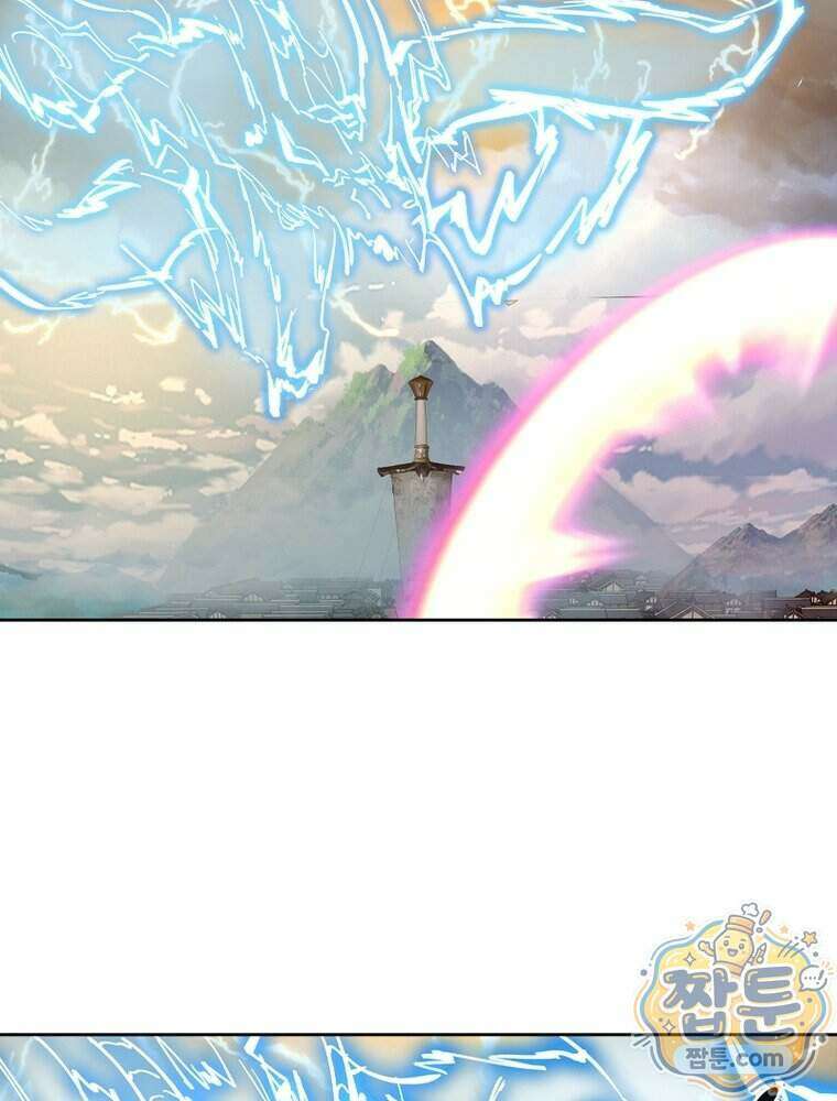 뢰신전기 242화 55