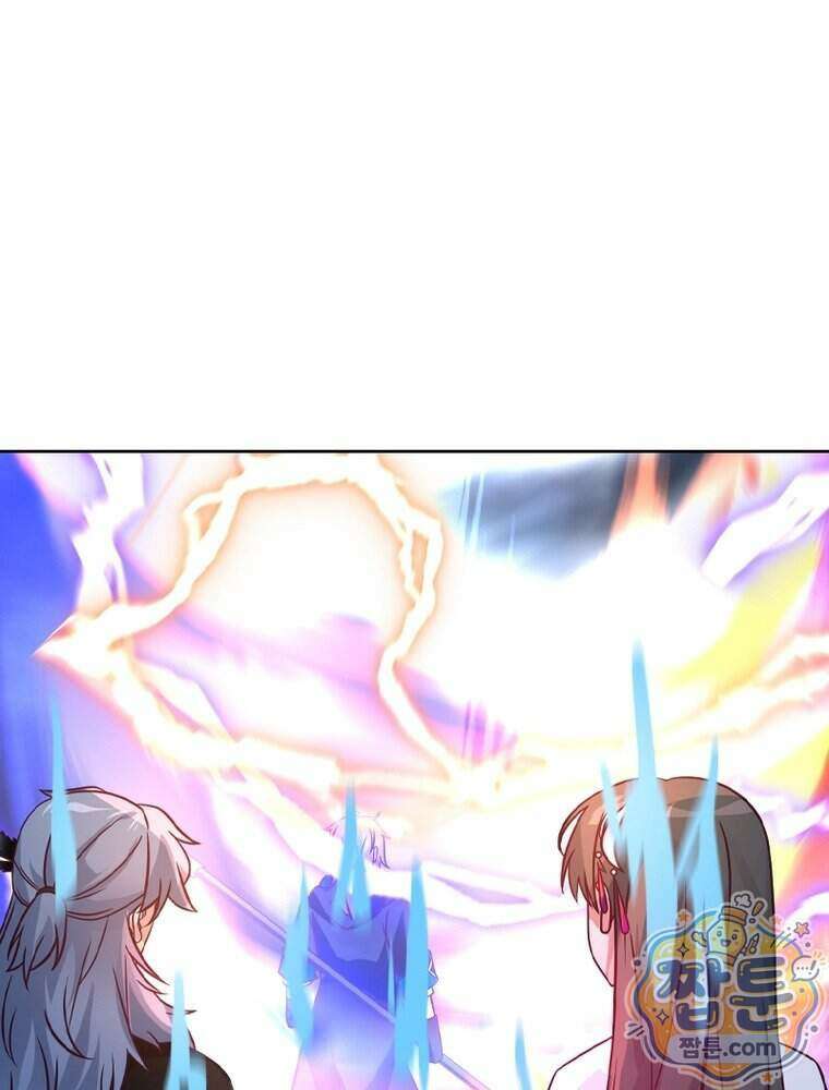 뢰신전기 242화 70
