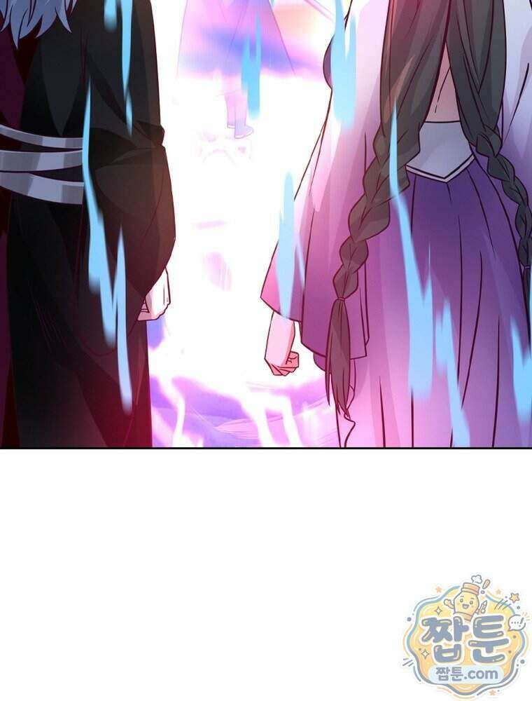 뢰신전기 242화 71