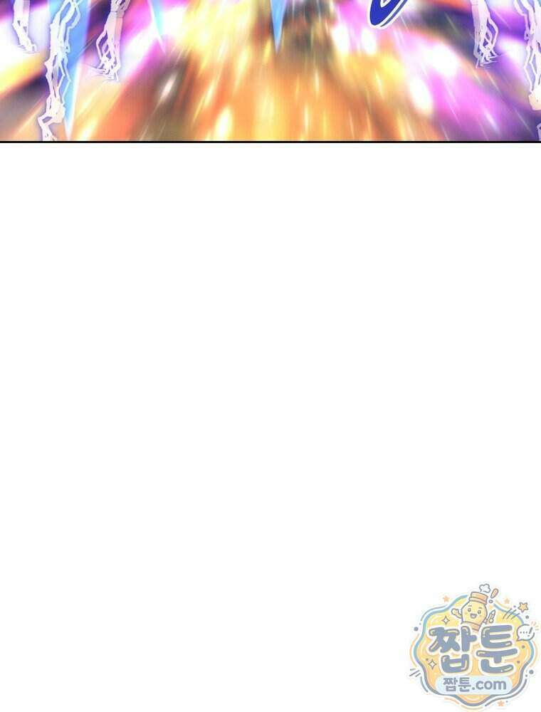 뢰신전기 242화 73
