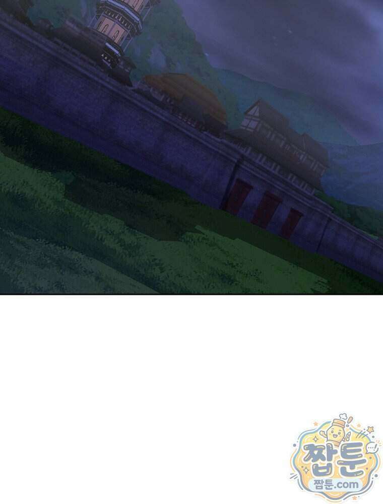 뢰신전기 242화 75