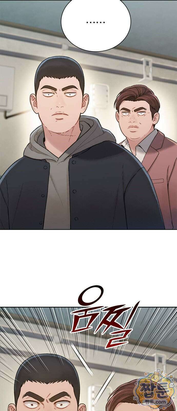 끝장 37화 37