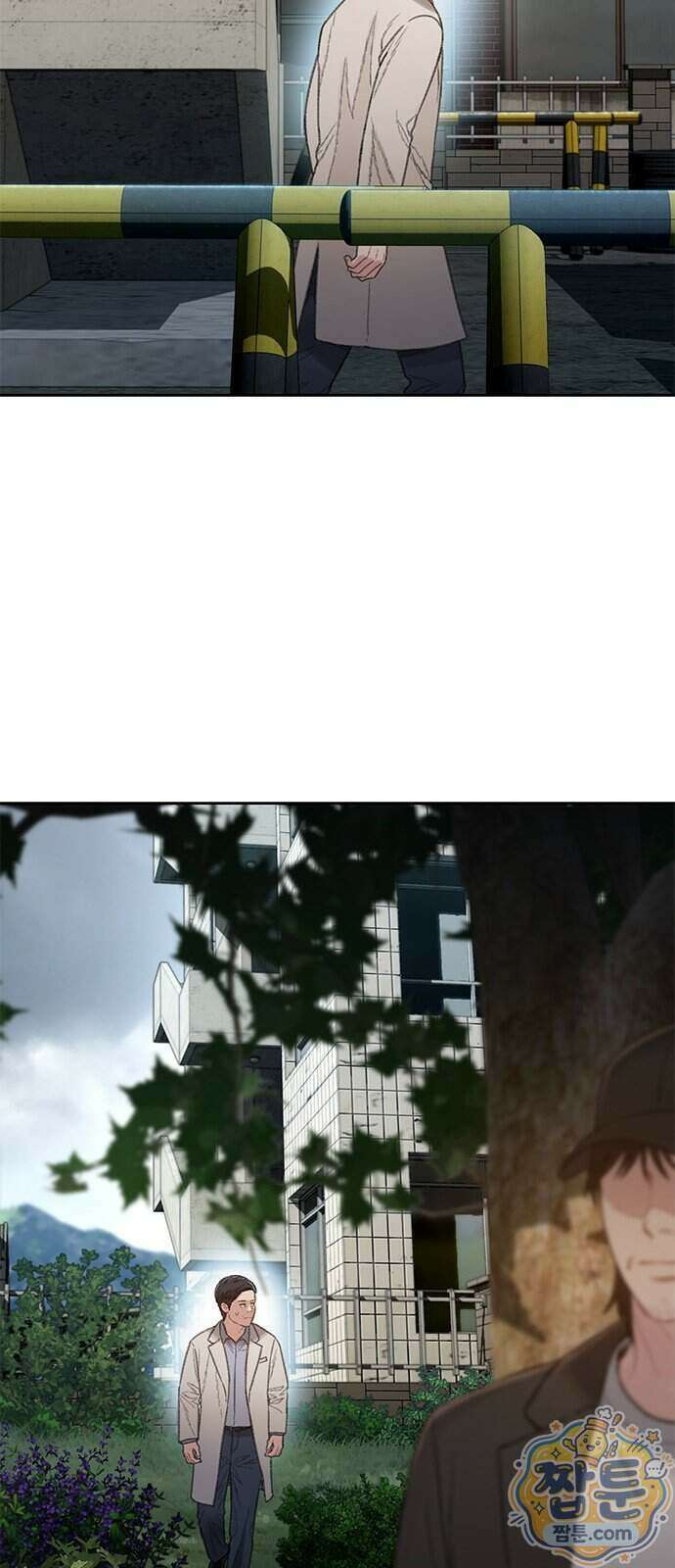 끝장 37화 67