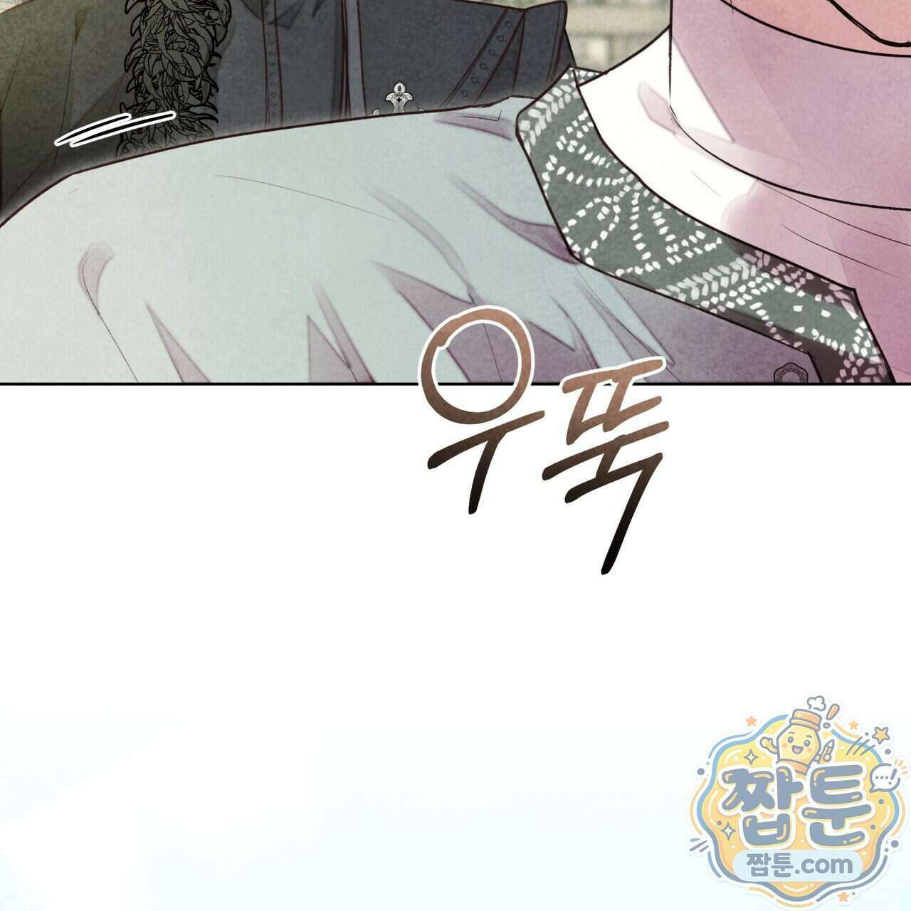 윈터필드 28화 151