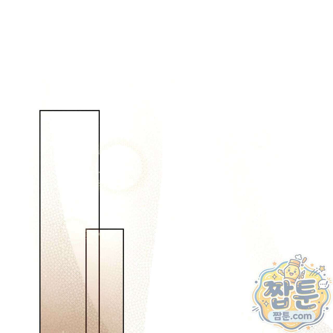 윈터필드 28화 156