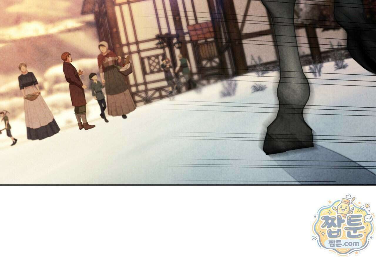 윈터필드 28화 165