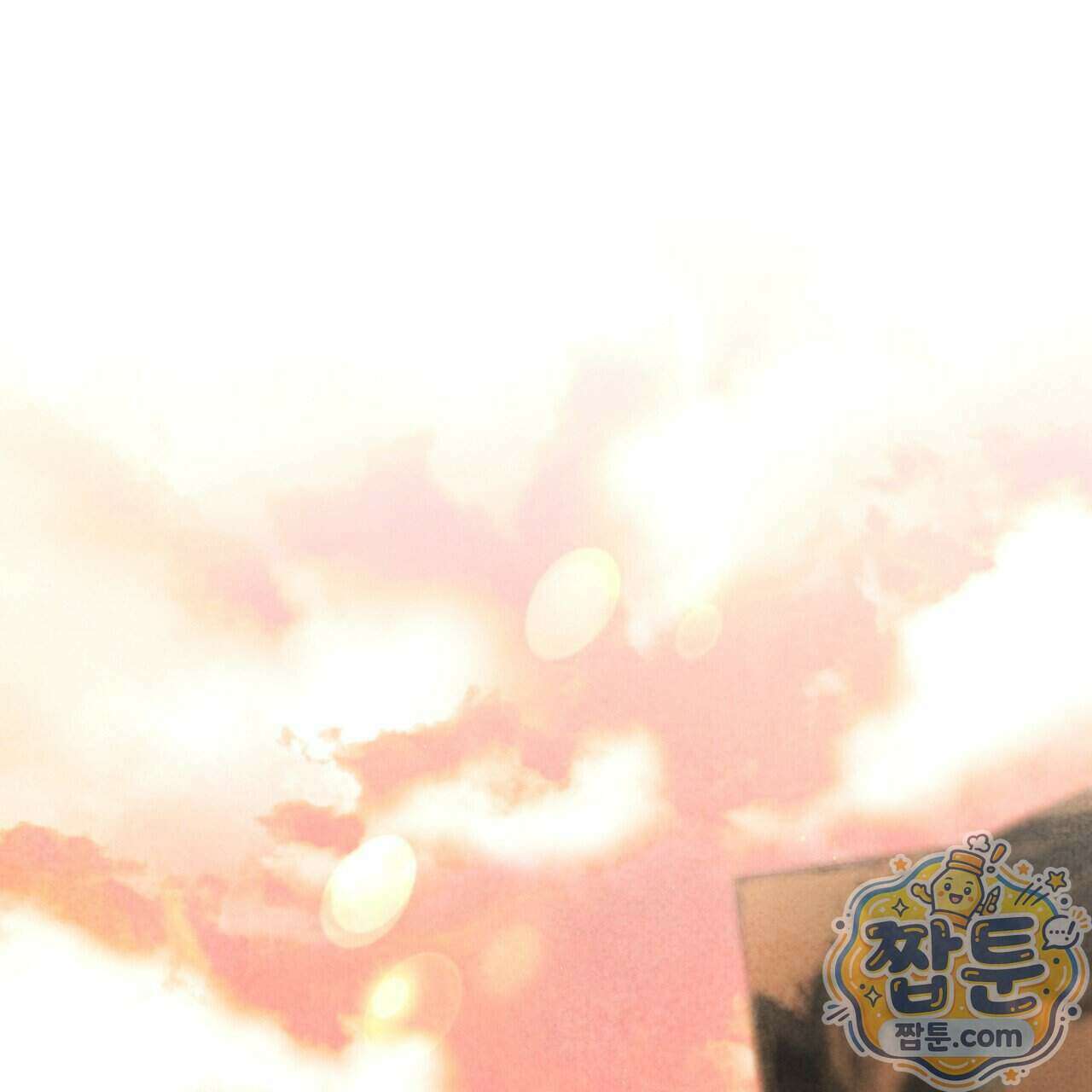 윈터필드 28화 192