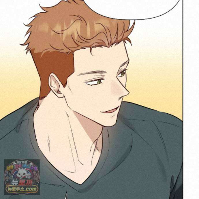 완벽한 오메가 74화 5