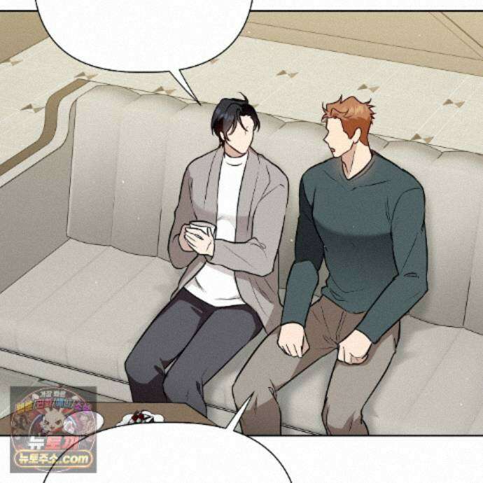 완벽한 오메가 74화 48