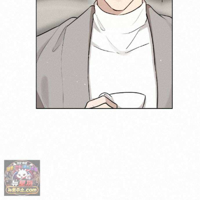 완벽한 오메가 74화 54