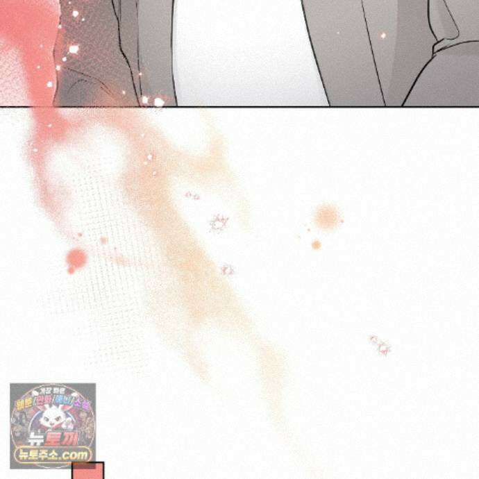 완벽한 오메가 74화 93