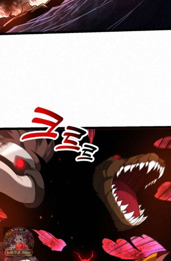 S급 나무로 레벨업 236화 15