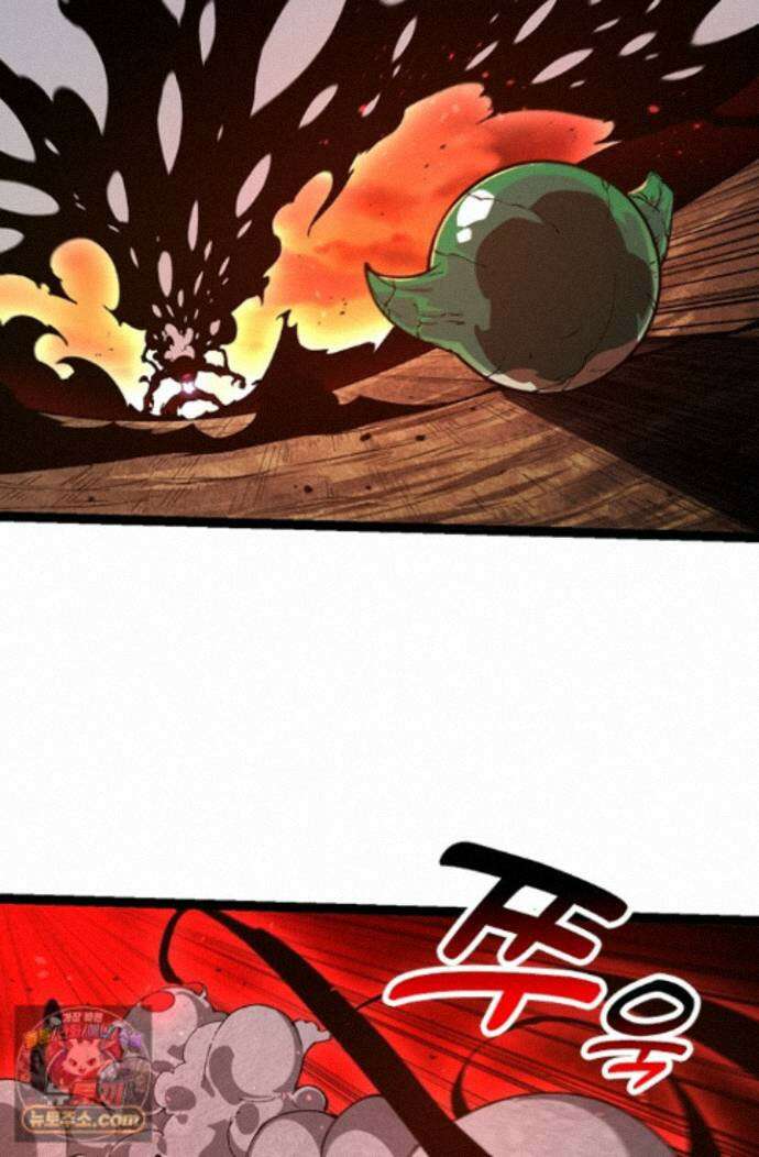 S급 나무로 레벨업 236화 18