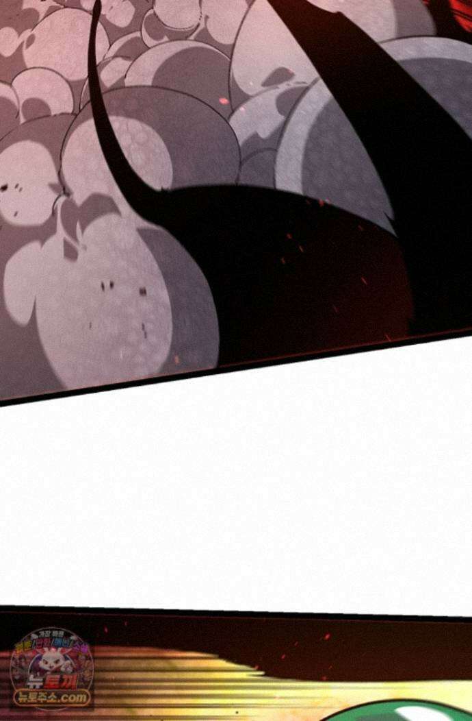 S급 나무로 레벨업 236화 19