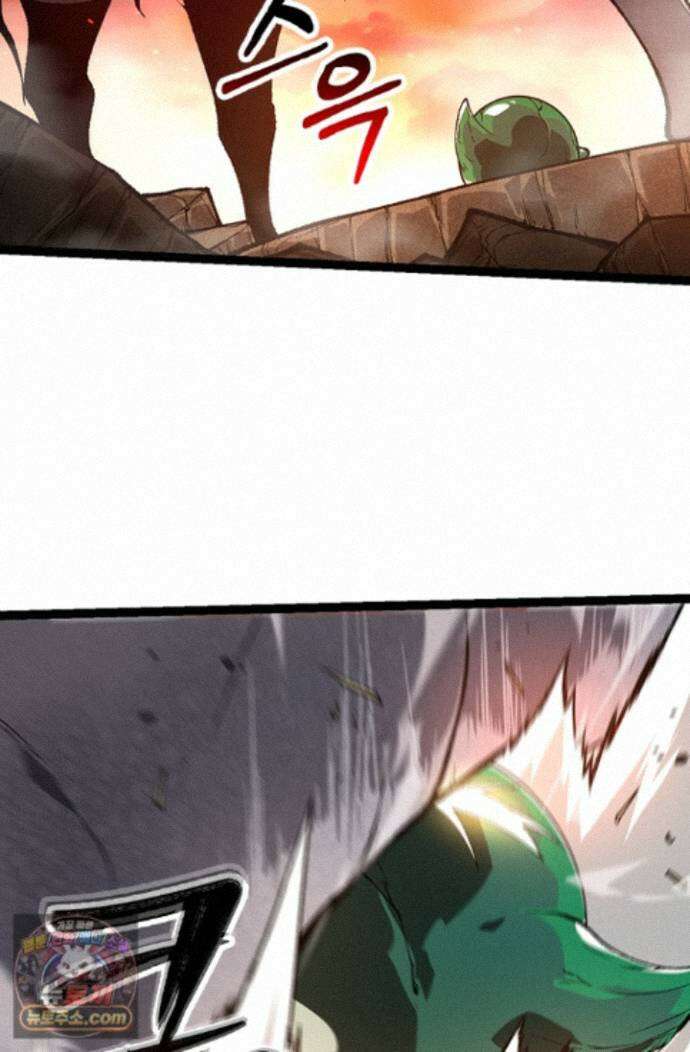 S급 나무로 레벨업 236화 25